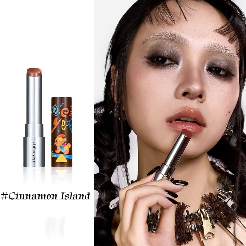 QianYan Children's Day Collection Glossy Lipstick T5755