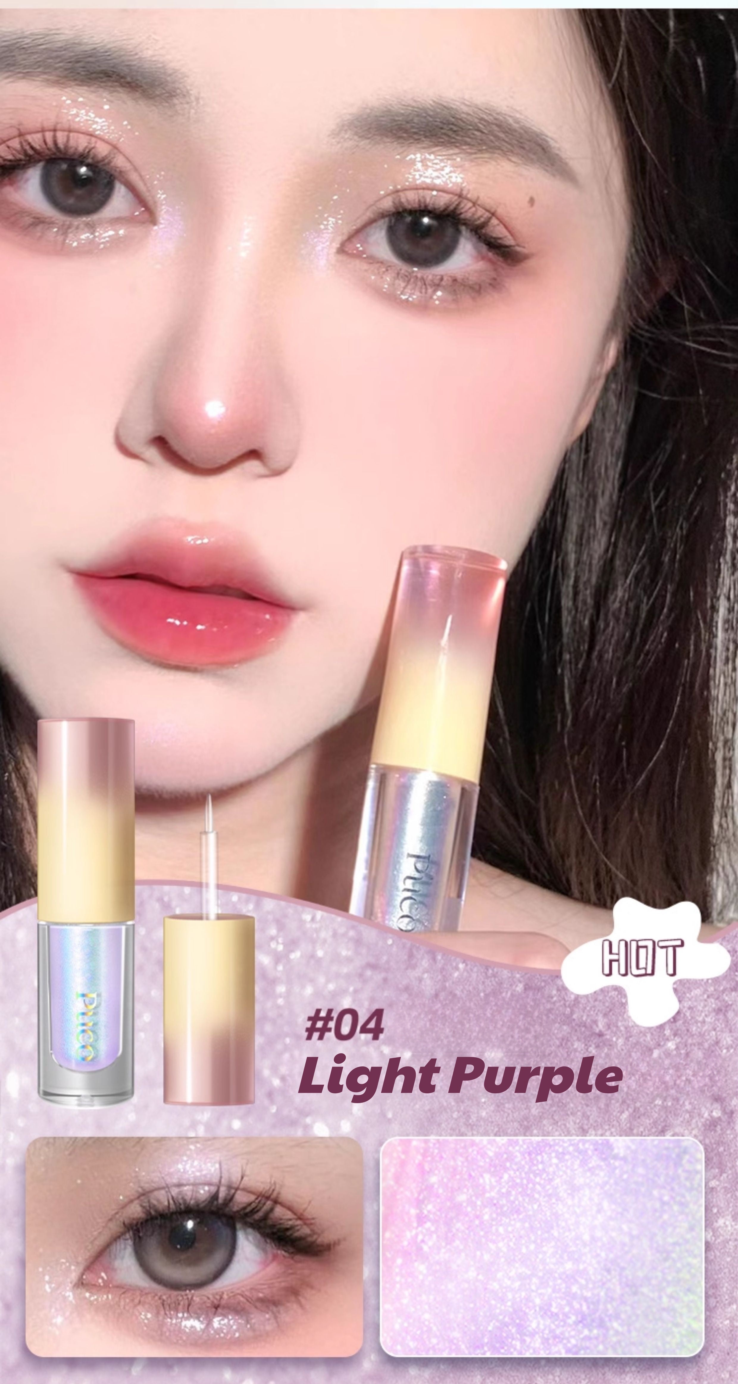 PUCO Day Dream Shimmer & Chameleon Liquid Eyeshadow T5342