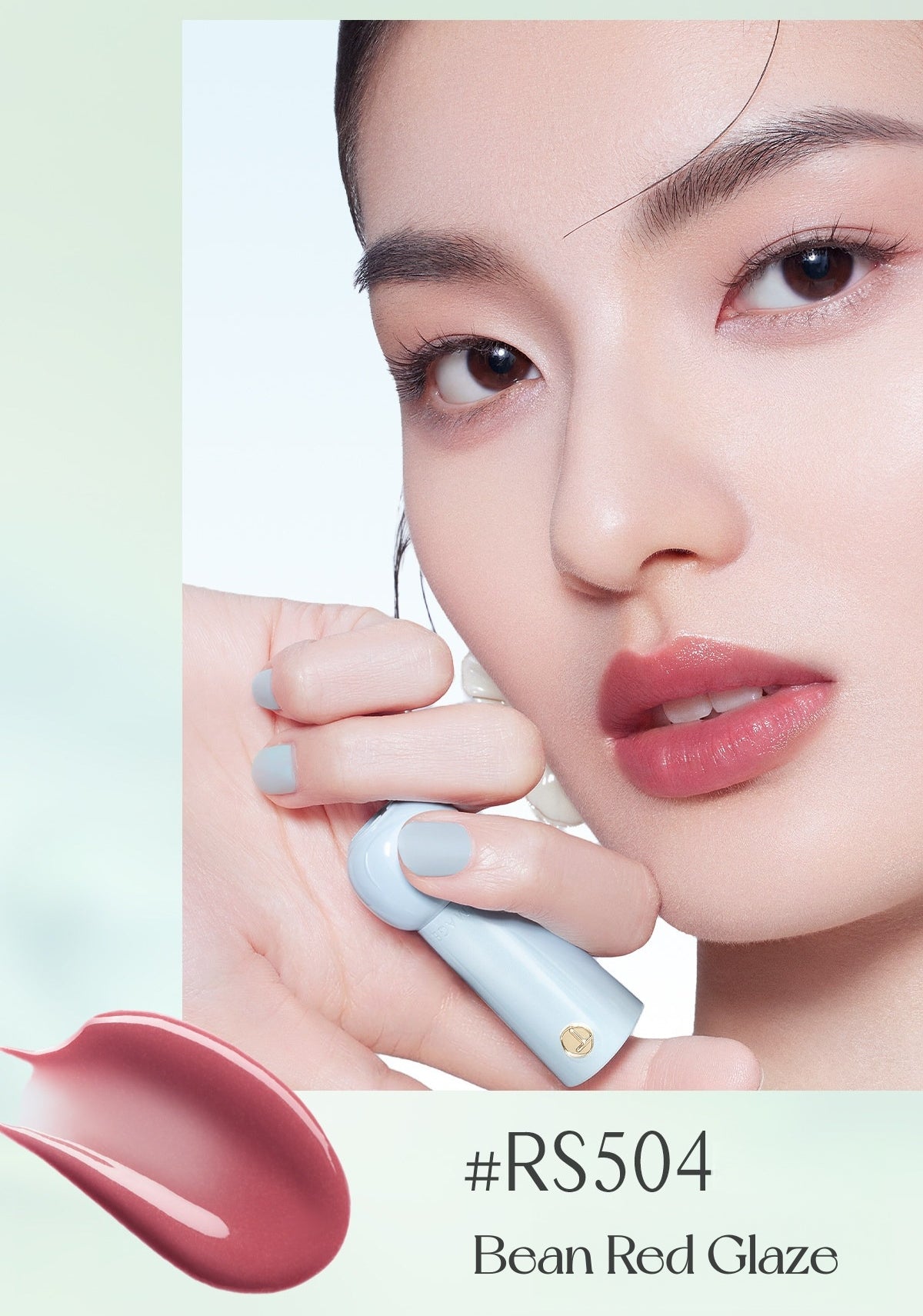 TIMAGE Glossy Mini Glaze Bottle Lipstick Gift Box T5772