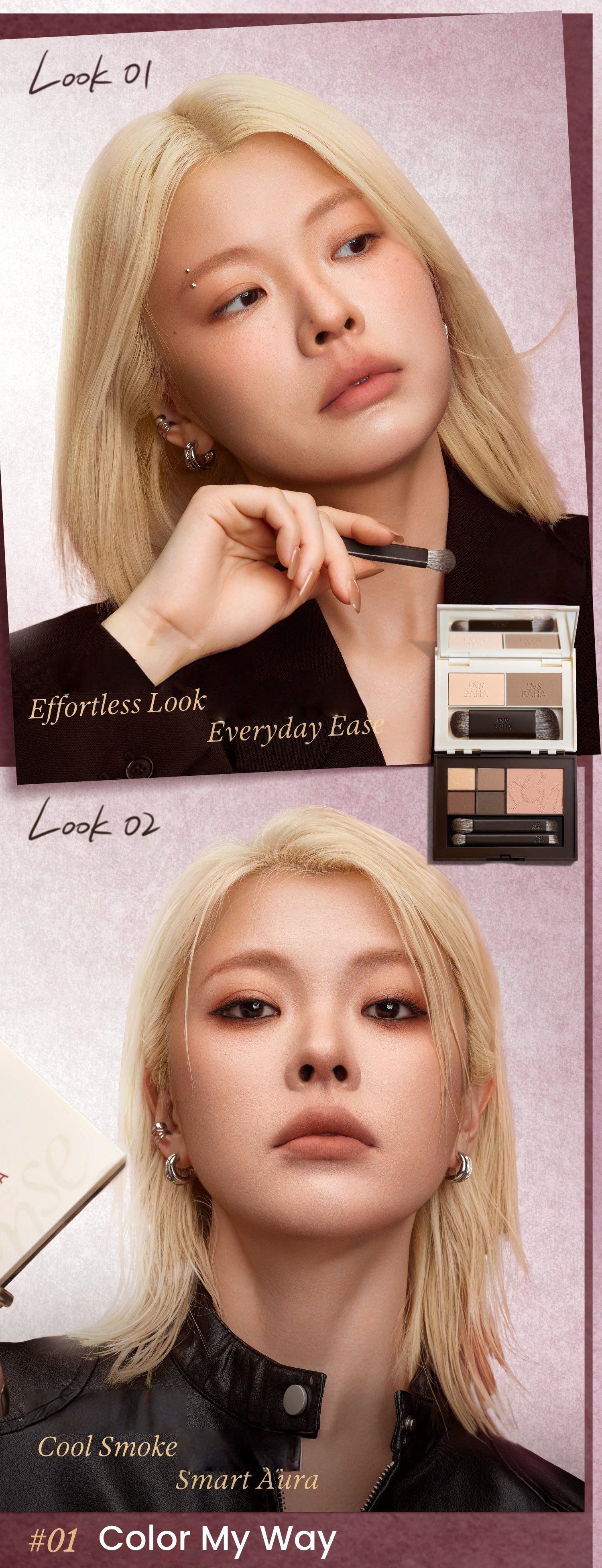 INSBAHA Inside Me All-in-One Makeup Palette T5666