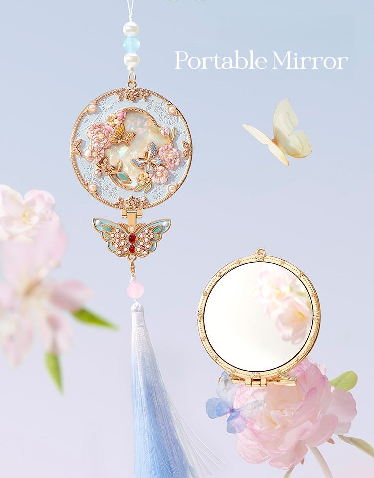 PALACE MUSEUM Treasure Garden Collection Makeup Gift Box T5495