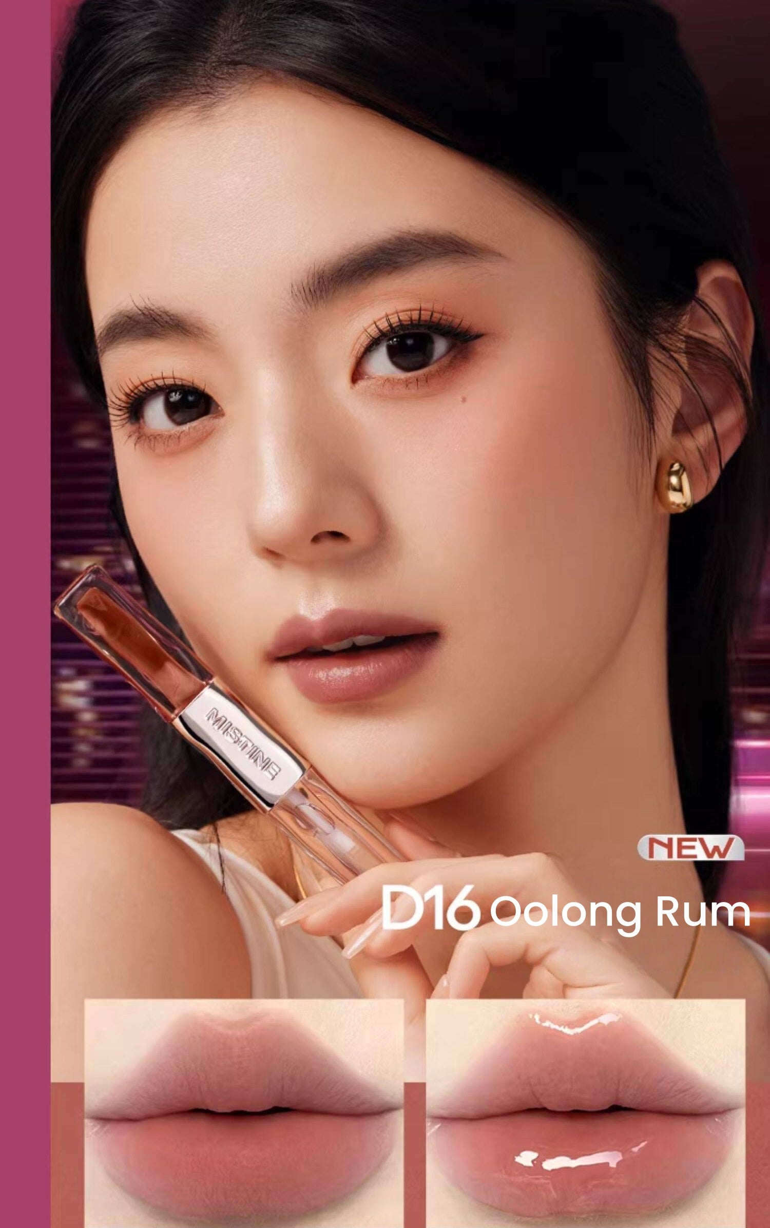 MISTINE Double-head Moist Matte & Glossy Lip Glaze (2.0) T5588