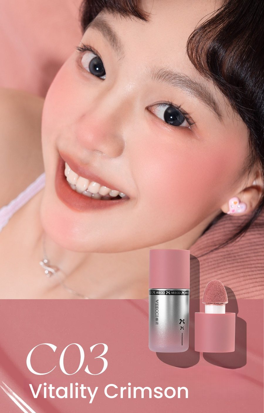 VEECCI Long-wear Airy Light Matte Liquid Blusher T5518