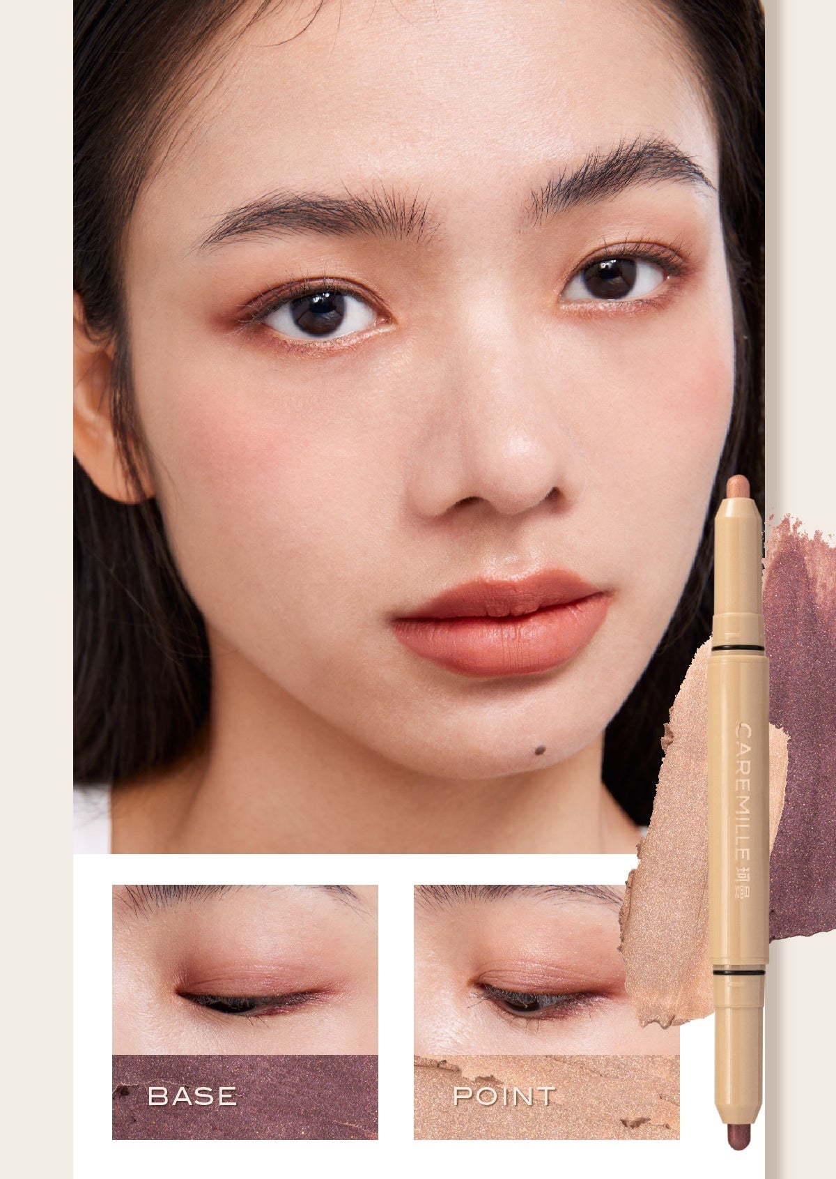CAREMILLE Double-head Silk Powder Eyeshadow Stick T5055