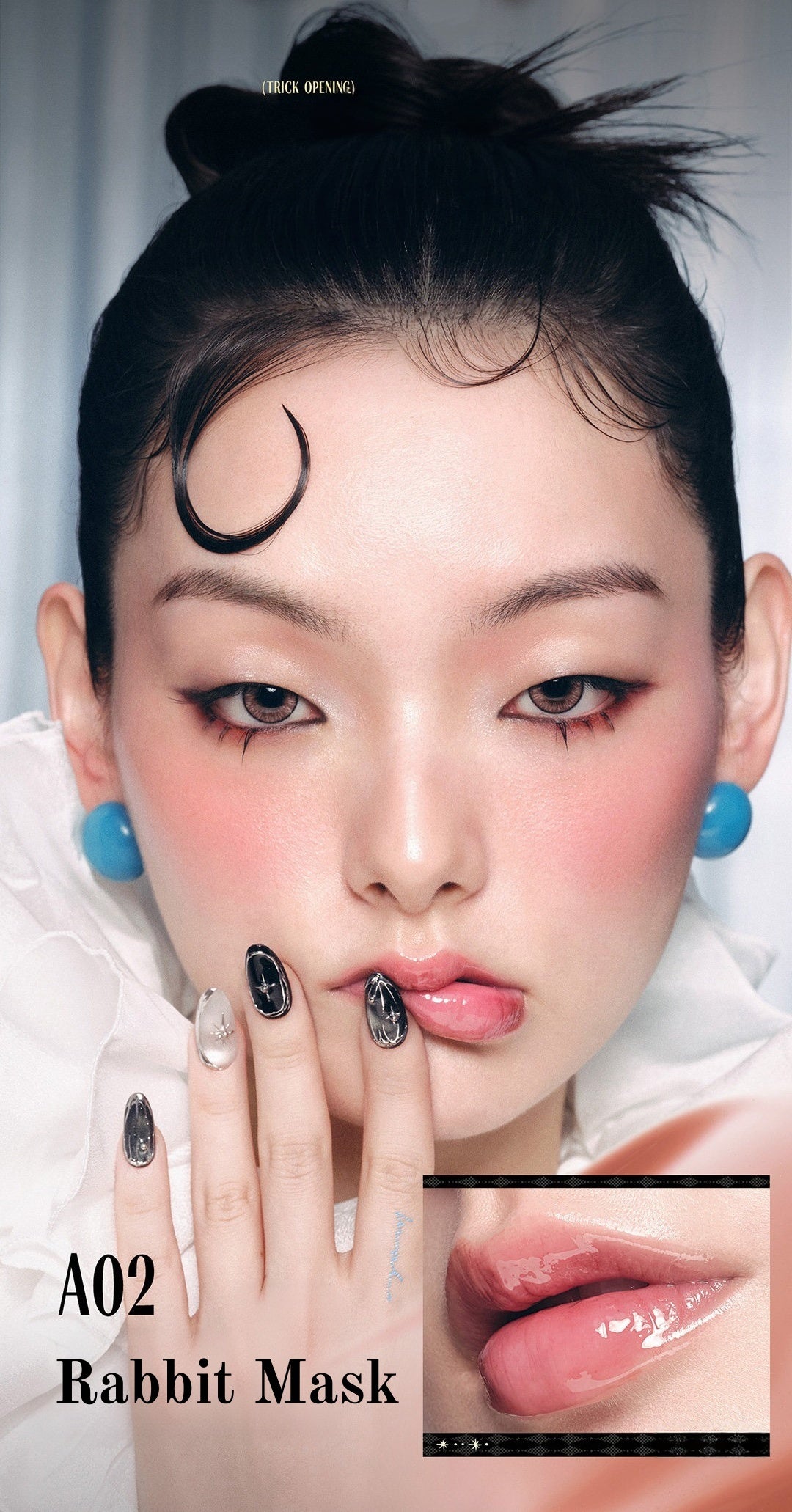 LITTLE ONDINE X Witch's Trick Collection Jester Hat Matte & Glossy Lip Glaze T6040