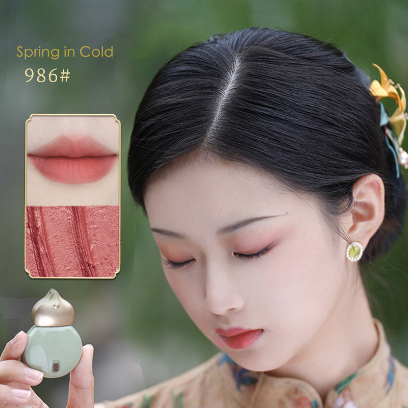 DRAWSHINE FULU Collection Shimmer & Velvet Matte Lip Glaze T4244
