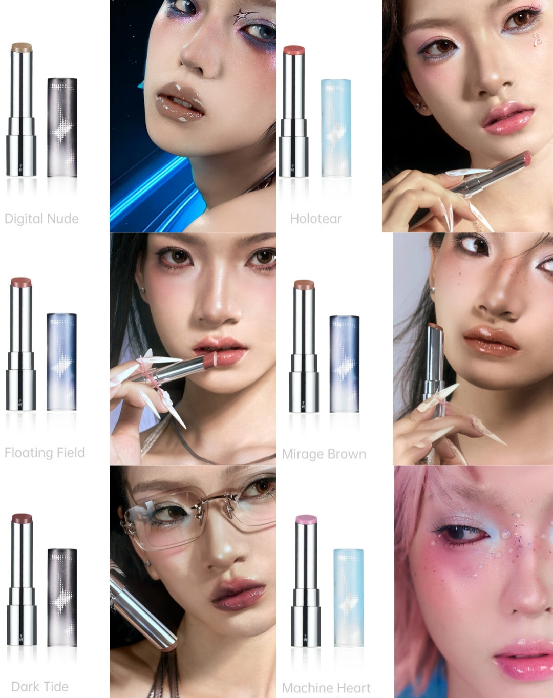 QianYan Breaking Cocoon Collection Gift Box T5104