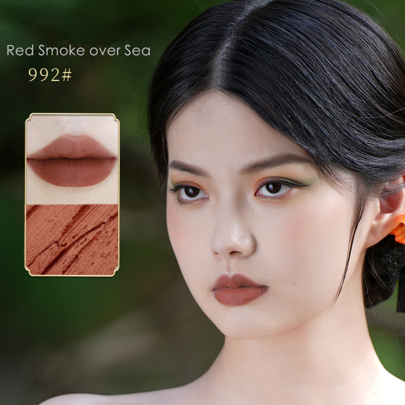 DRAWSHINE FULU Collection Shimmer & Velvet Matte Lip Glaze T4244