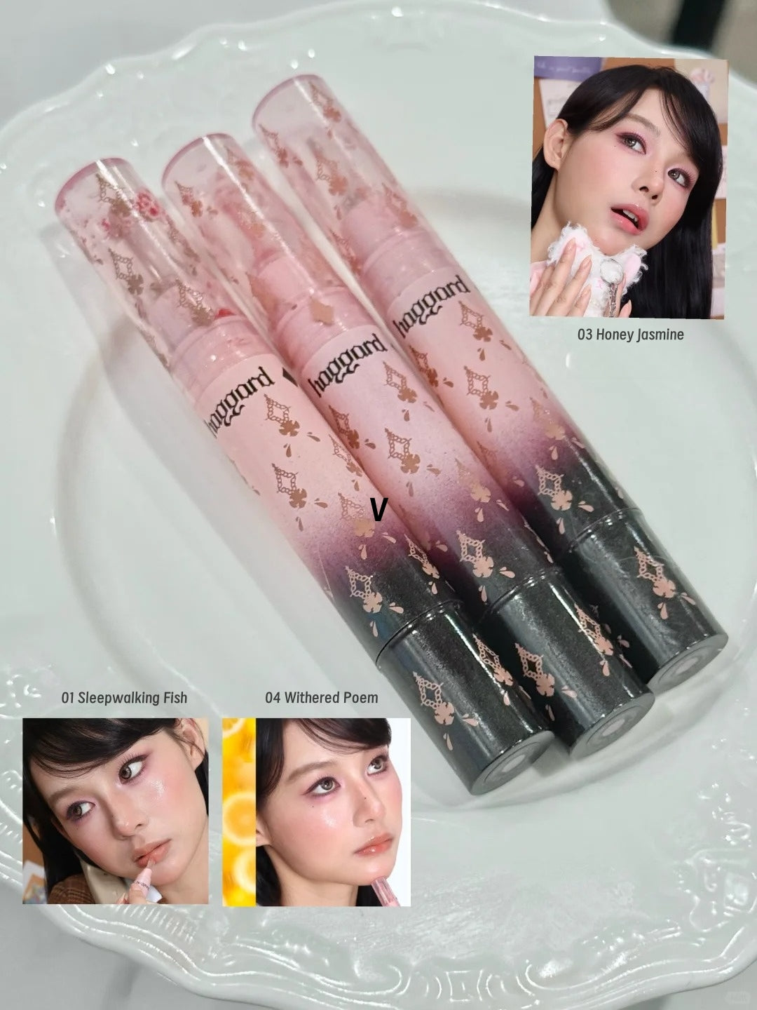 HAGGARD Emo Monster Collection Essence Mirror Lip Gloss T5047
