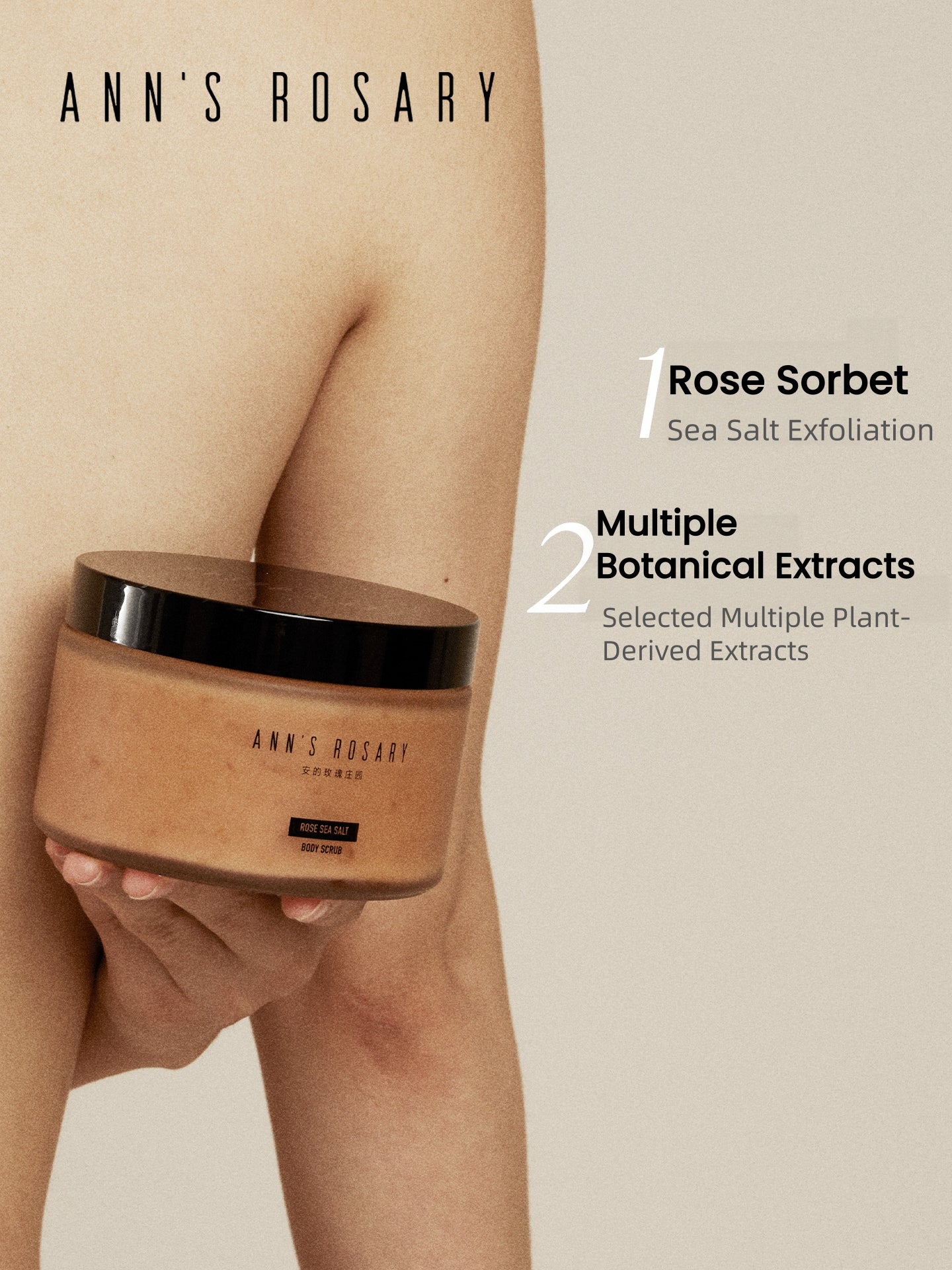 ANN'S ROSARY Natural Rose Sea Salt Body Scrub T5967