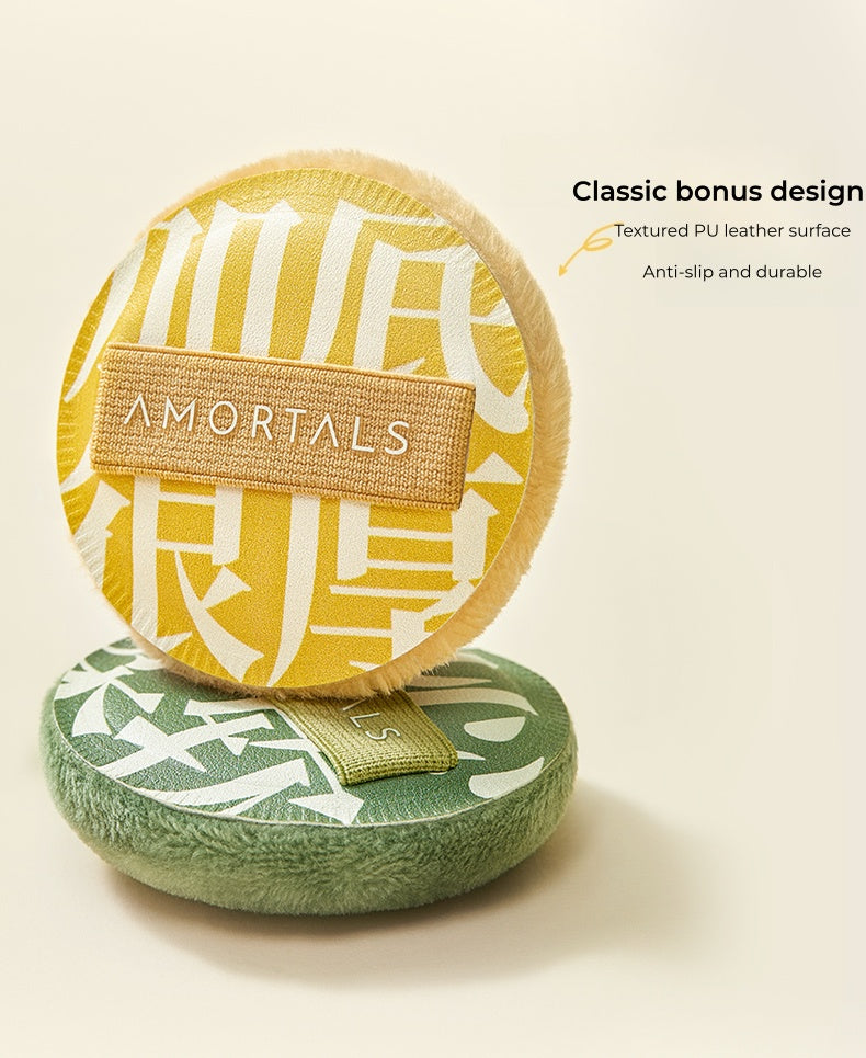 AMORTALS Makeup Bonus Collection Skin-friendly Makeup Puff T5266