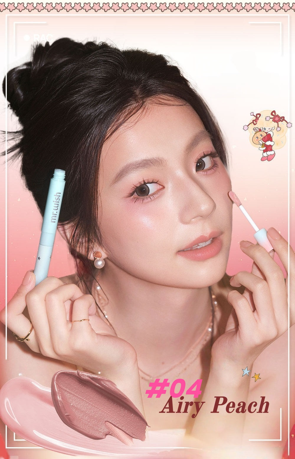 MR.WISH X Fluffy Lili Double-head Blusher & Contour Makeup Stick T5737