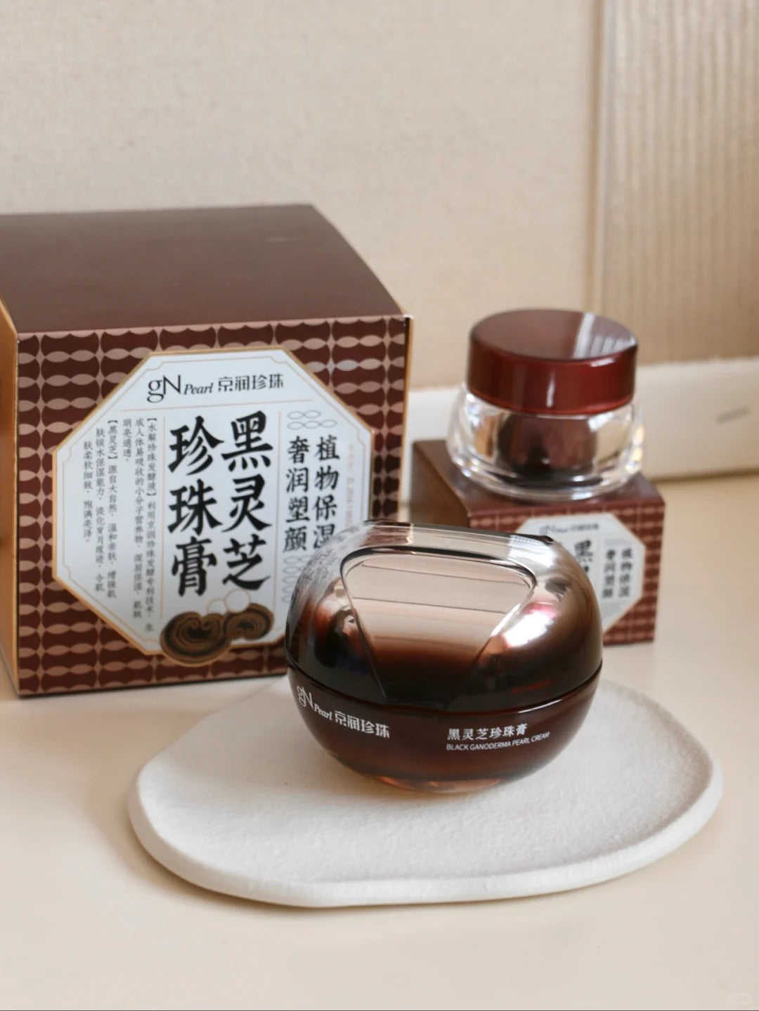 gN Pearl Black Ganoderma Pearl Firming & Anti-aging Facial Cream T4267