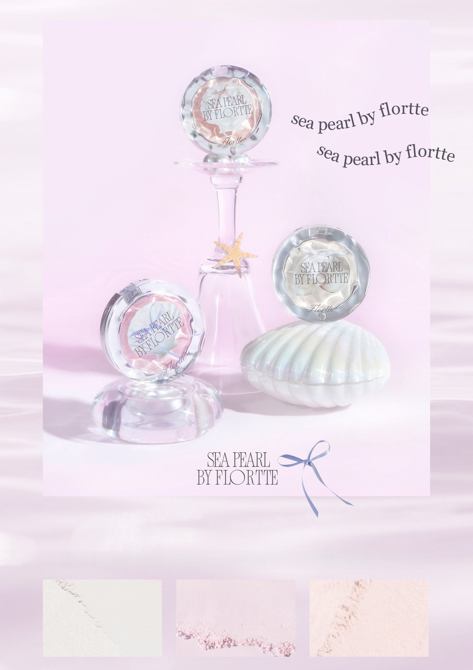 FLORTTE Sea Pearl Collection Single-color Highlighter T5883