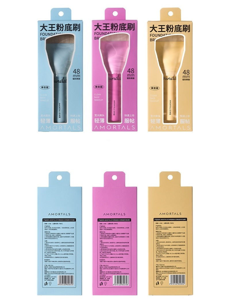 AMORTALS Flawless King Foundation Makeup Brush T5642