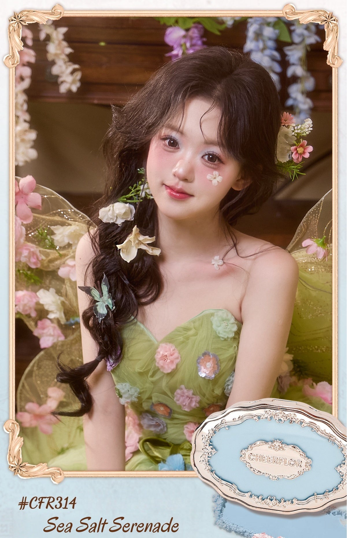CHEERFLOR Dream Music Box Collection 4-color Eyeshaodw Palette T5710