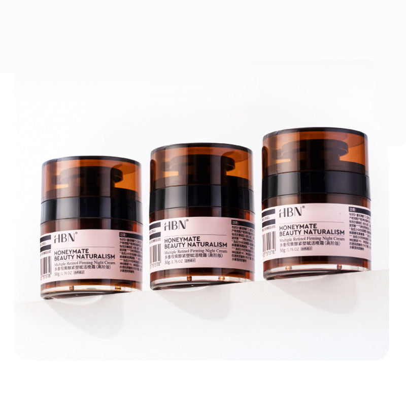 HBN 50g Multiple Advanced Retinol Firming & Anti-aging Night Facial Cream T4035