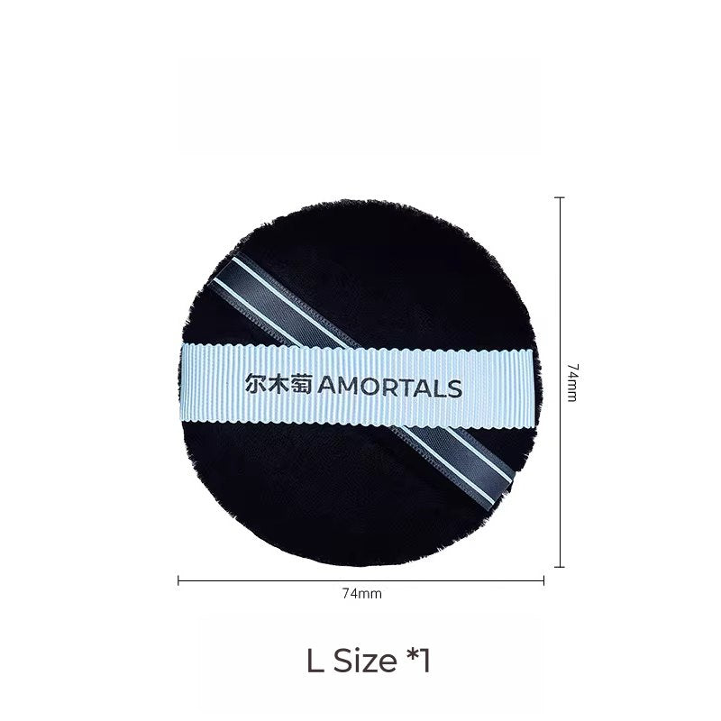 AMORTALS Black Velvet Setting Makeup Powder Puff T5644