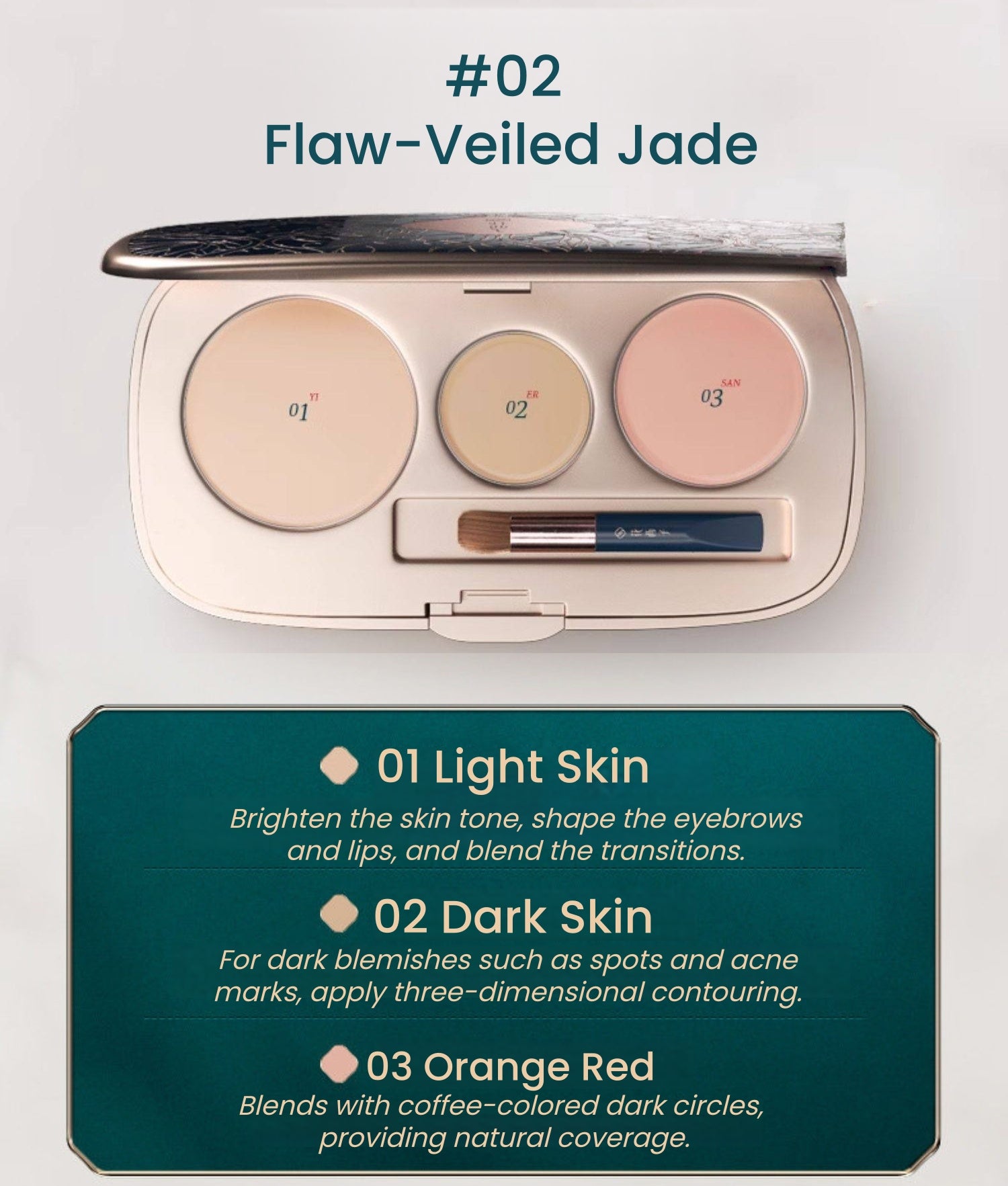 Florasis Smooth Moist Three-color Concealer Palette T5489