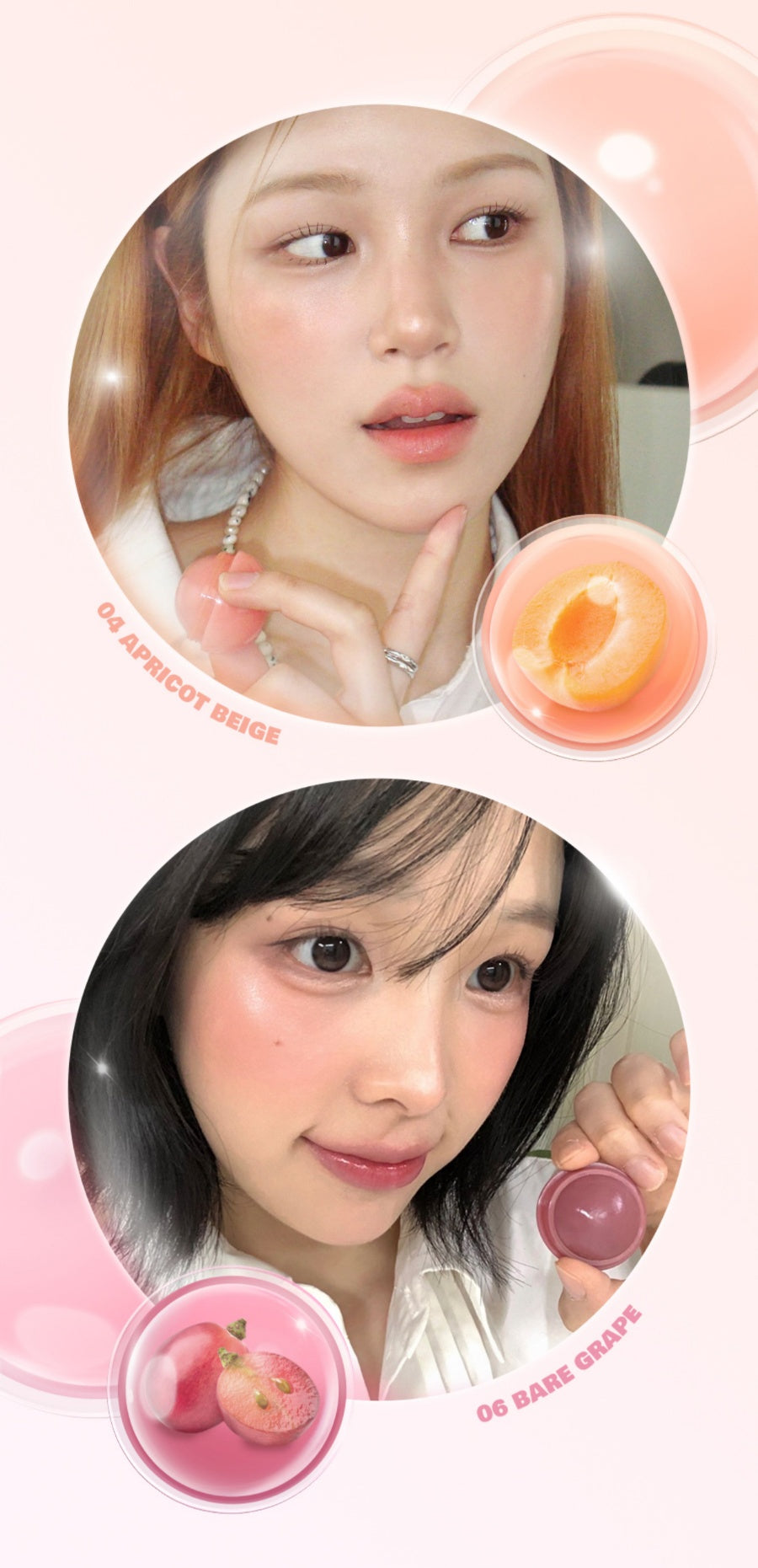 ROMAND Juicy Roll Cheek Glossy Makeup Blusher Ball T4838