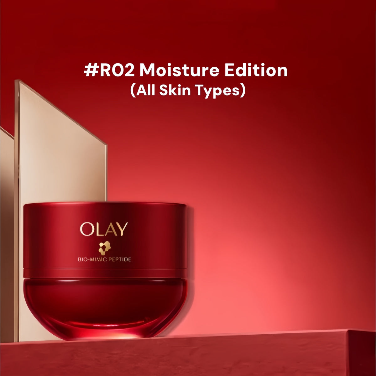 OLAY S.I.G.N.A.L Peptides Firming Anti-winkle Face Cream (6.0) T6053