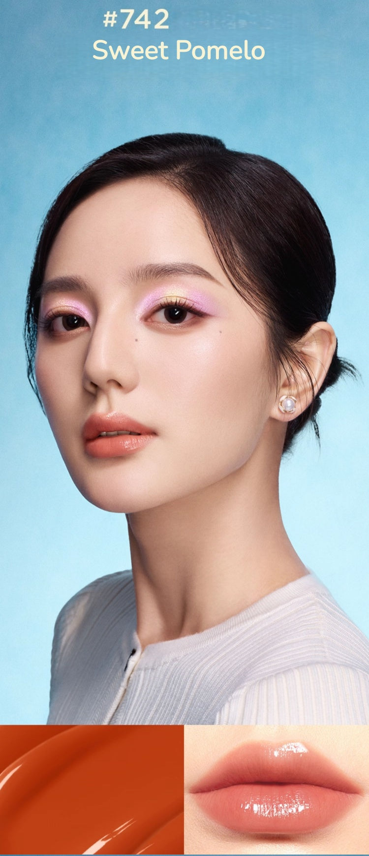 PERFECT DIARY New Year Limited Bionic Film Essence Glossy Lipstick T5425