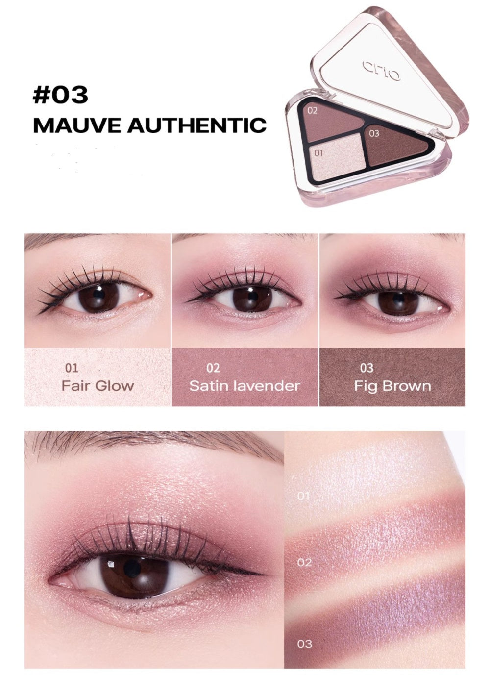 CLIO 3-Color Essential Diamond Shimmer Eyeshadow Palette T4771