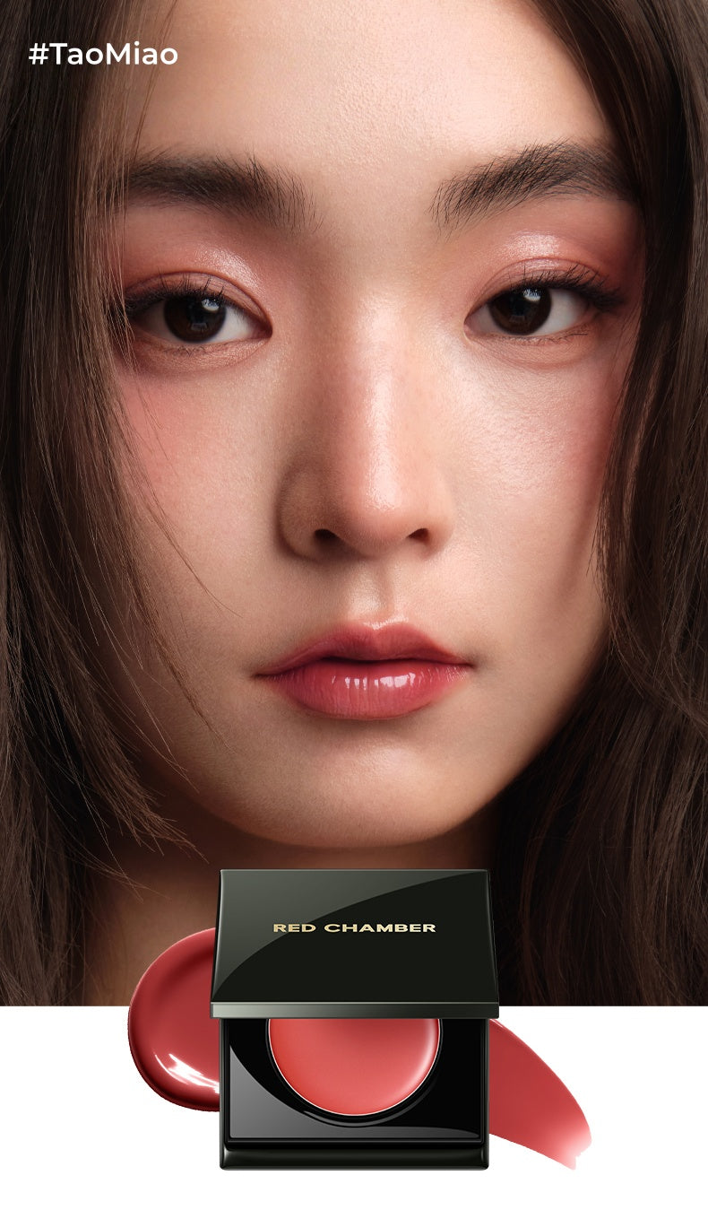 RED CHAMBER Multi-Use Velvet Glossy Makeup Mud For Blusher & Lipstick T5415