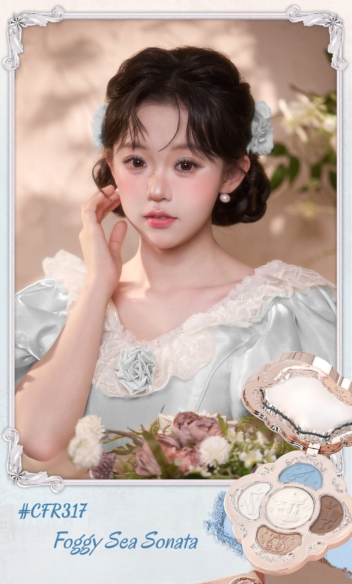 CHEERFLOR Dream Melody Box Collection 5-color Eyeshadow Palette T5780