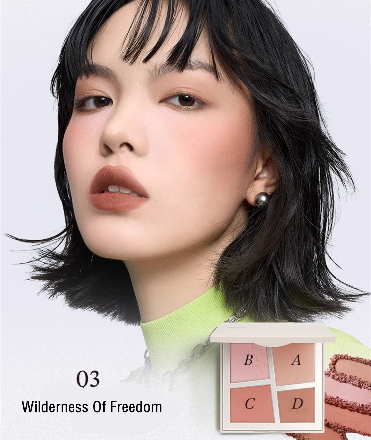 INSBAHA Primary Look Explore Four-Color Blusher Palette T3772
