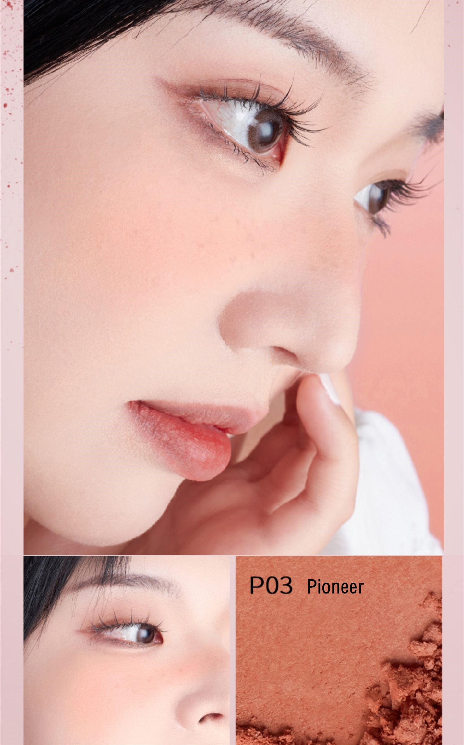 MARIE DALGAR Out Of Control Matte Blusher T3818