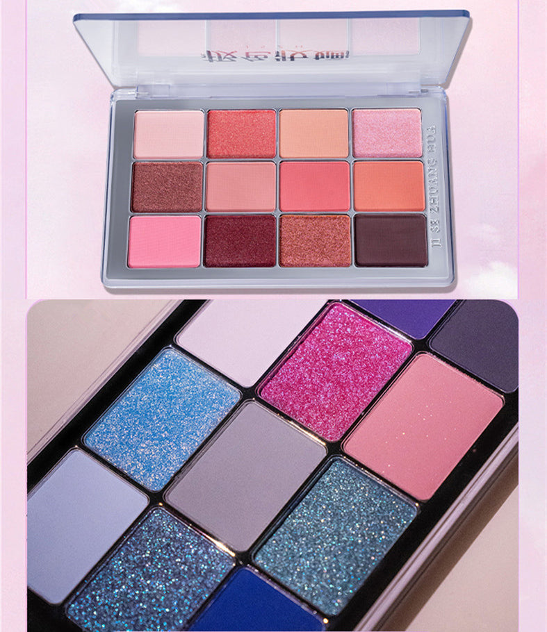JSZH Brilliant Galaxy Matte & Pearlescent Eyeshadow Palette T4209