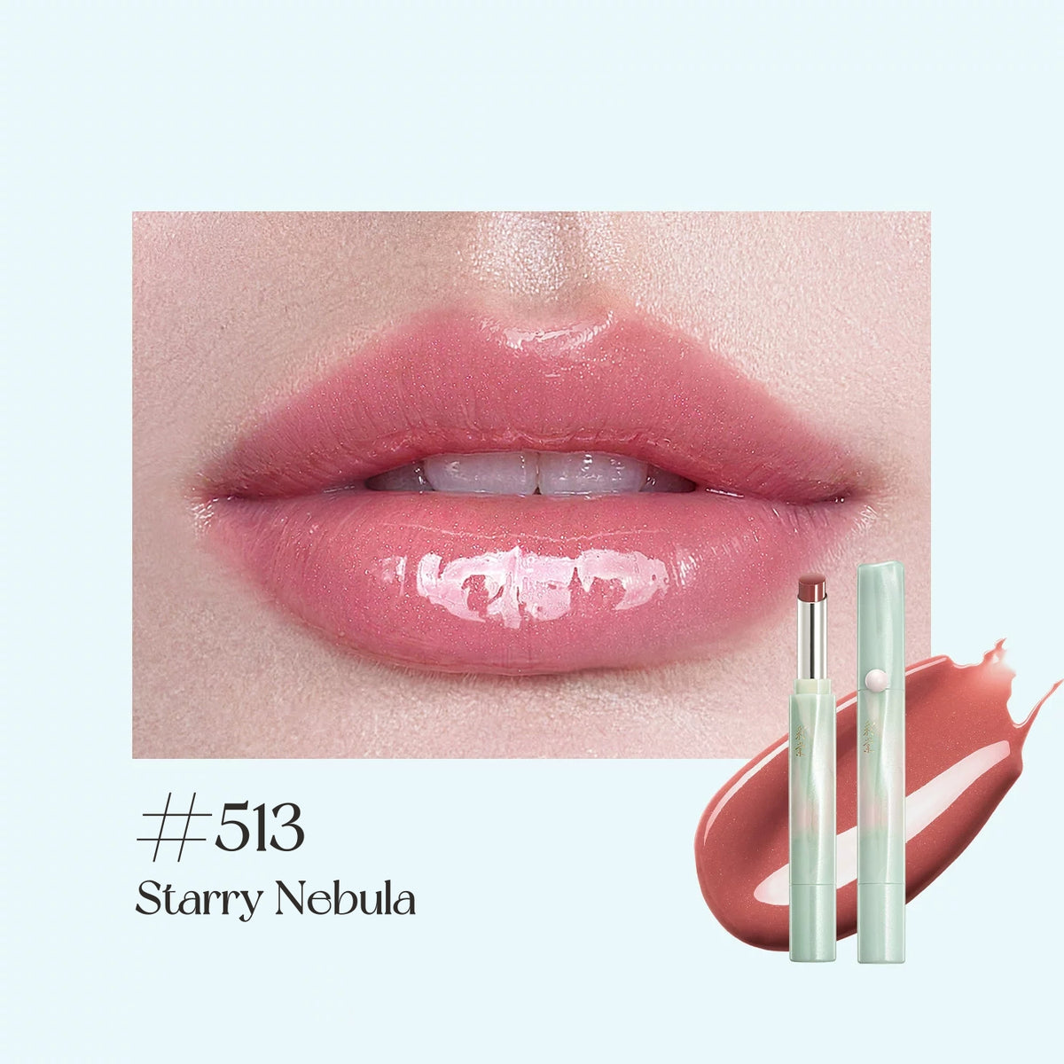 TIMAGE Jade Essence Moist Glossy Mirror Lipstick T6057