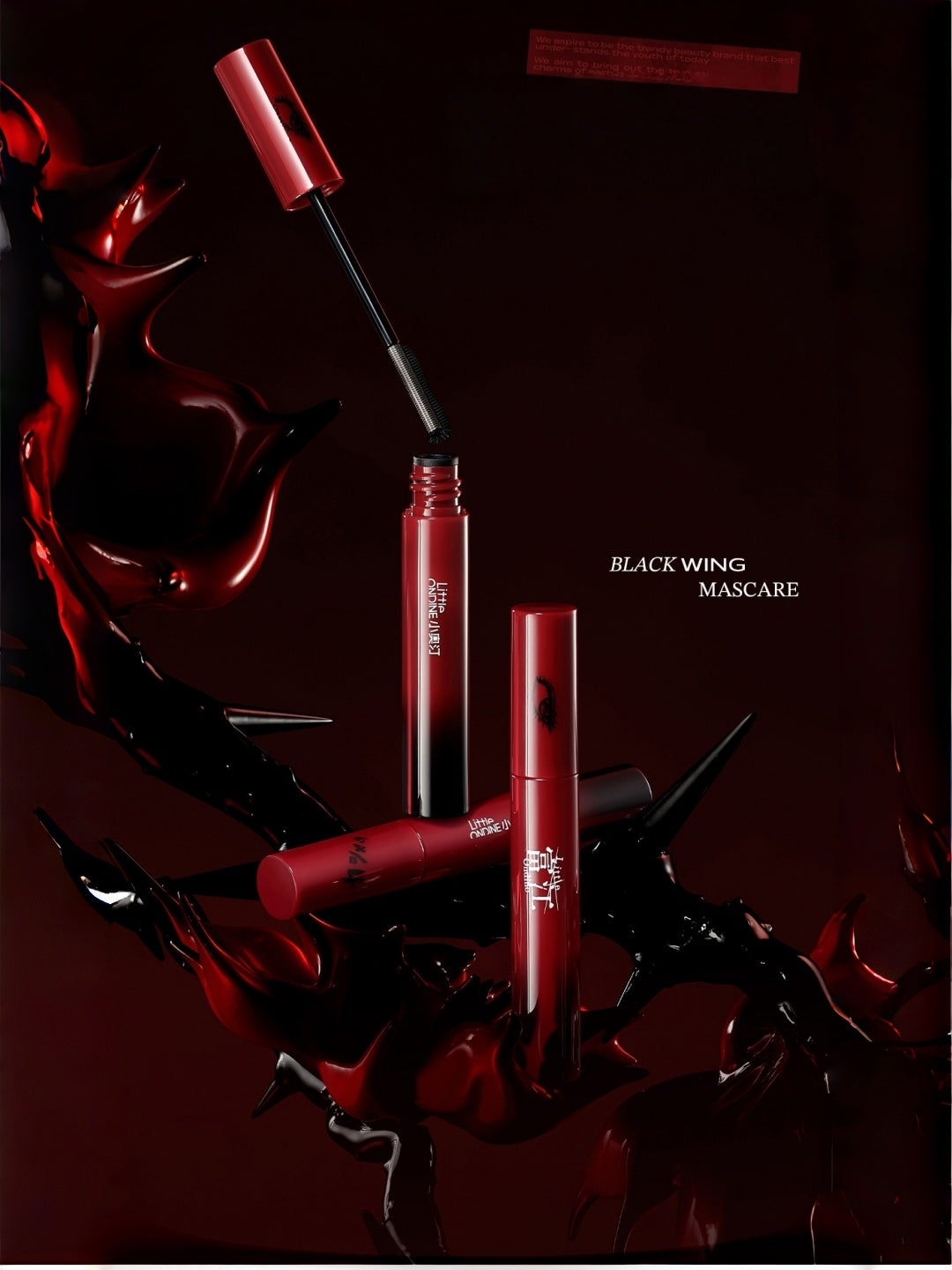 LITTLE ONDINE X Junji ITO Maniac Collection Blusher & Lip Clay & Eyeliner & Mascara T5413