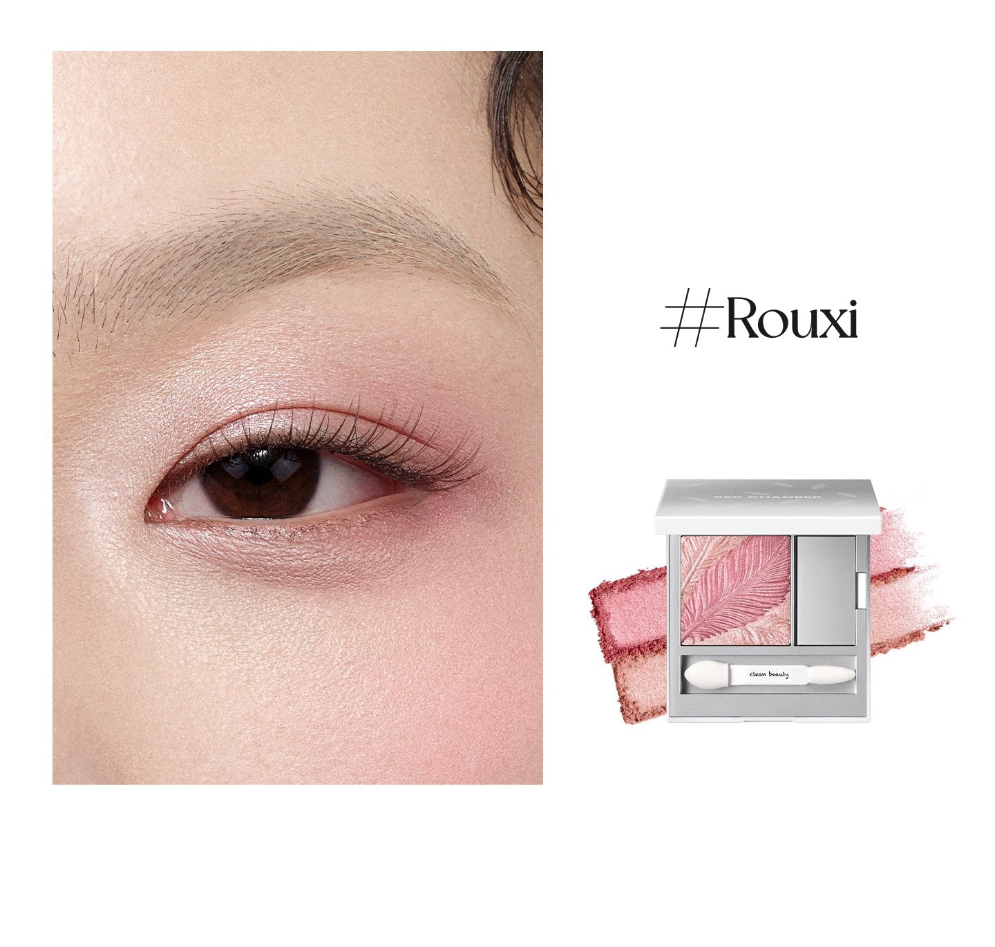 RED CHAMBER Double-color Satin Eyeshadow Palette T5661