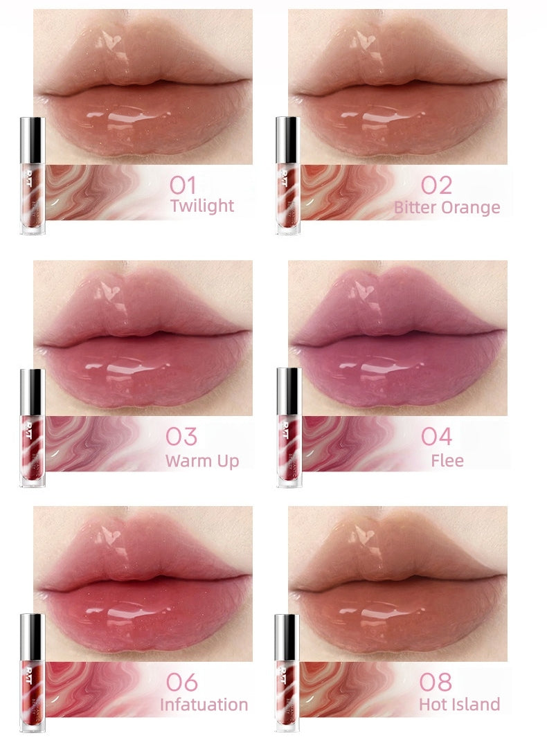ROMANTIC BEAUTY Glossy Moist Colorful Lip Gloss T5837