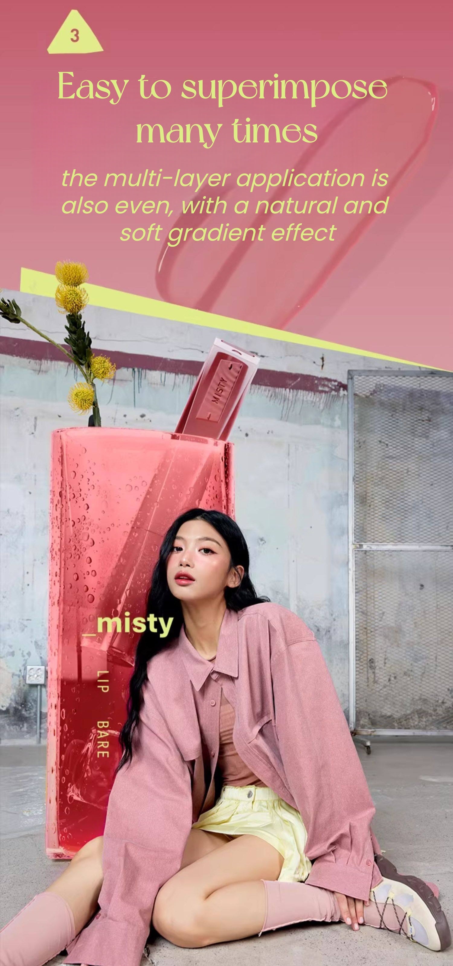 3CE Watery Misty Moist Glossy Lip Gloss T5500