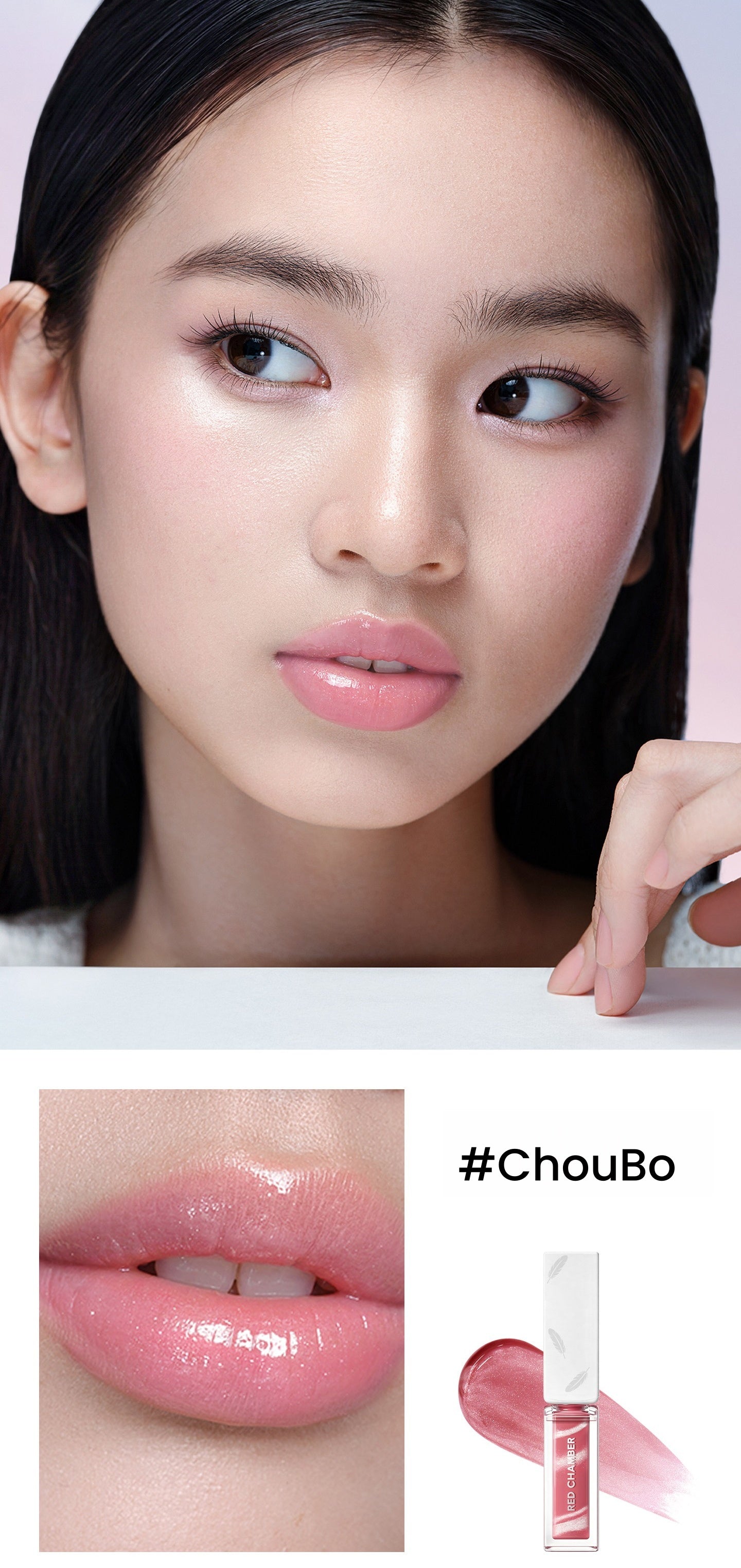 RED CHAMBER Glossy Moist Glow Mirror Lip Gloss T5771