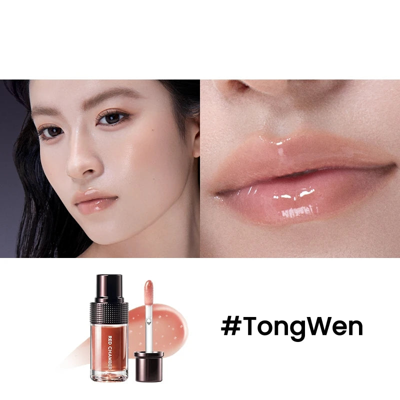 RED CHAMBER Bubble Moist Nourish Lip Oil T5987