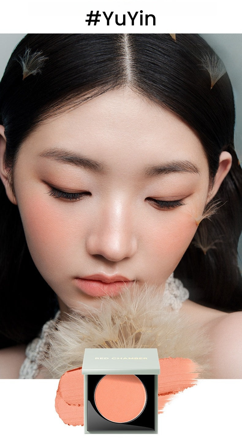 RED CHAMBER Multi-Use Makeup Cream For Blusher & Eyeshadow & Lipstick T5546