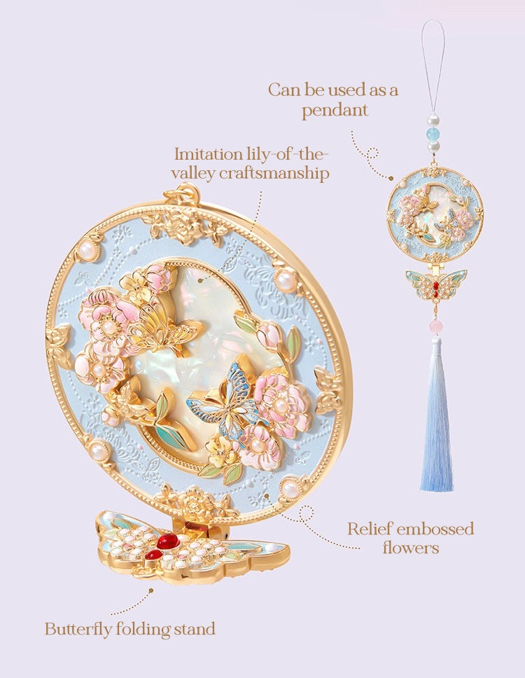 PALACE MUSEUM Treasure Garden Collection Makeup Gift Box T5495