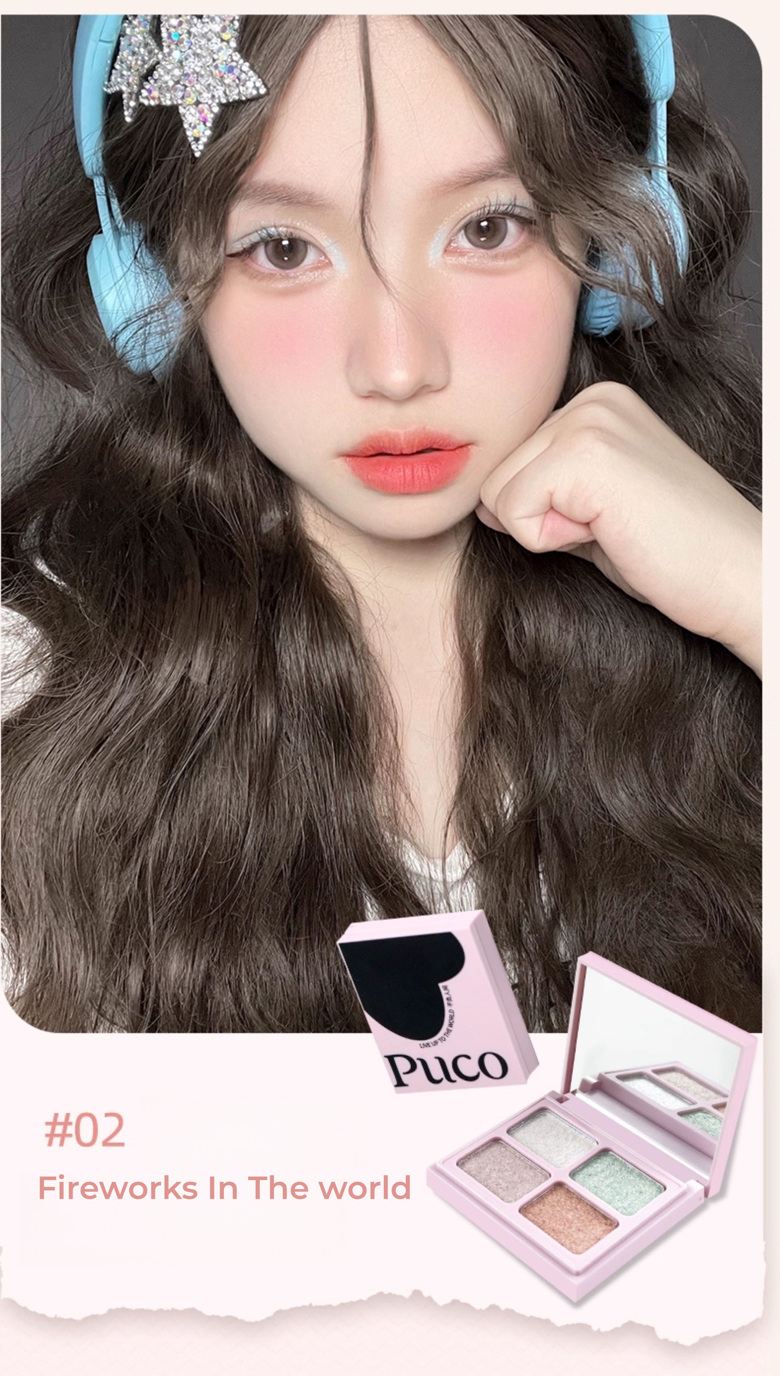 PUCO Live Up To World Collection 4-Color Eyeshadow Palette T5311