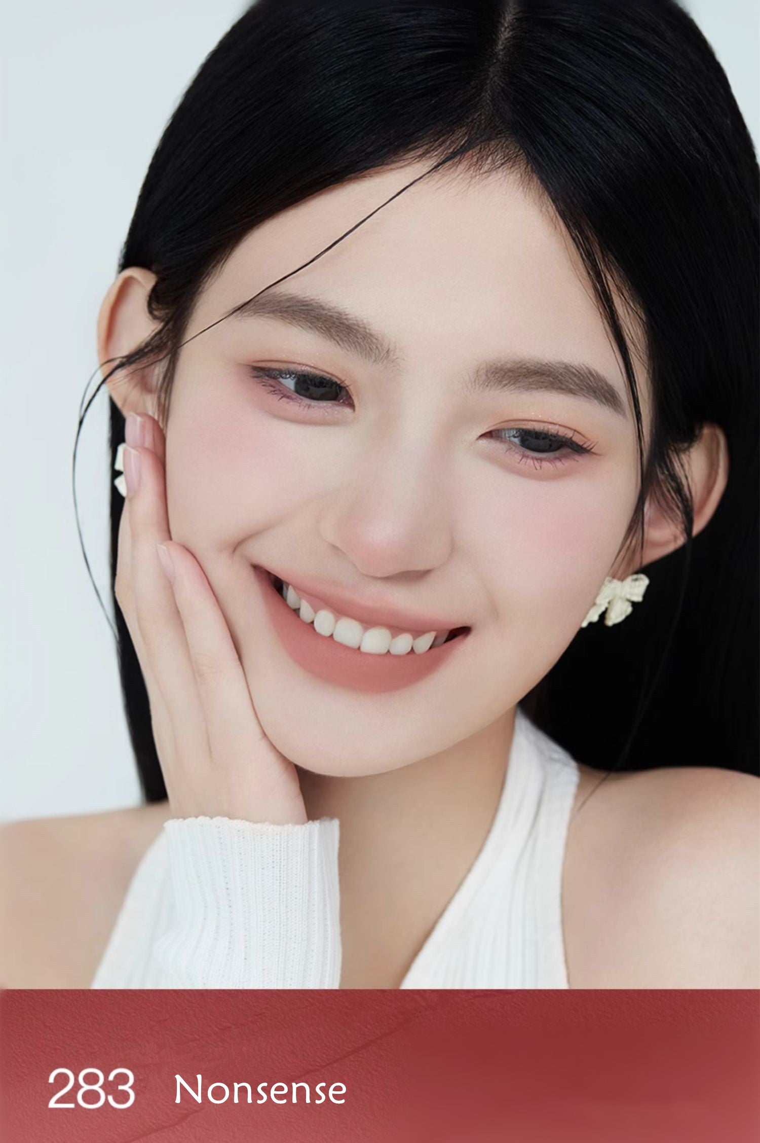 SPENNY Heart Flow Velvet Matte Lip Mud T4255