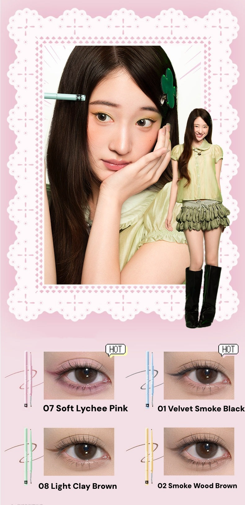PINK BEAR X Shugo Chara! Collection Lip Gloss & Eyeliner Pen T6021