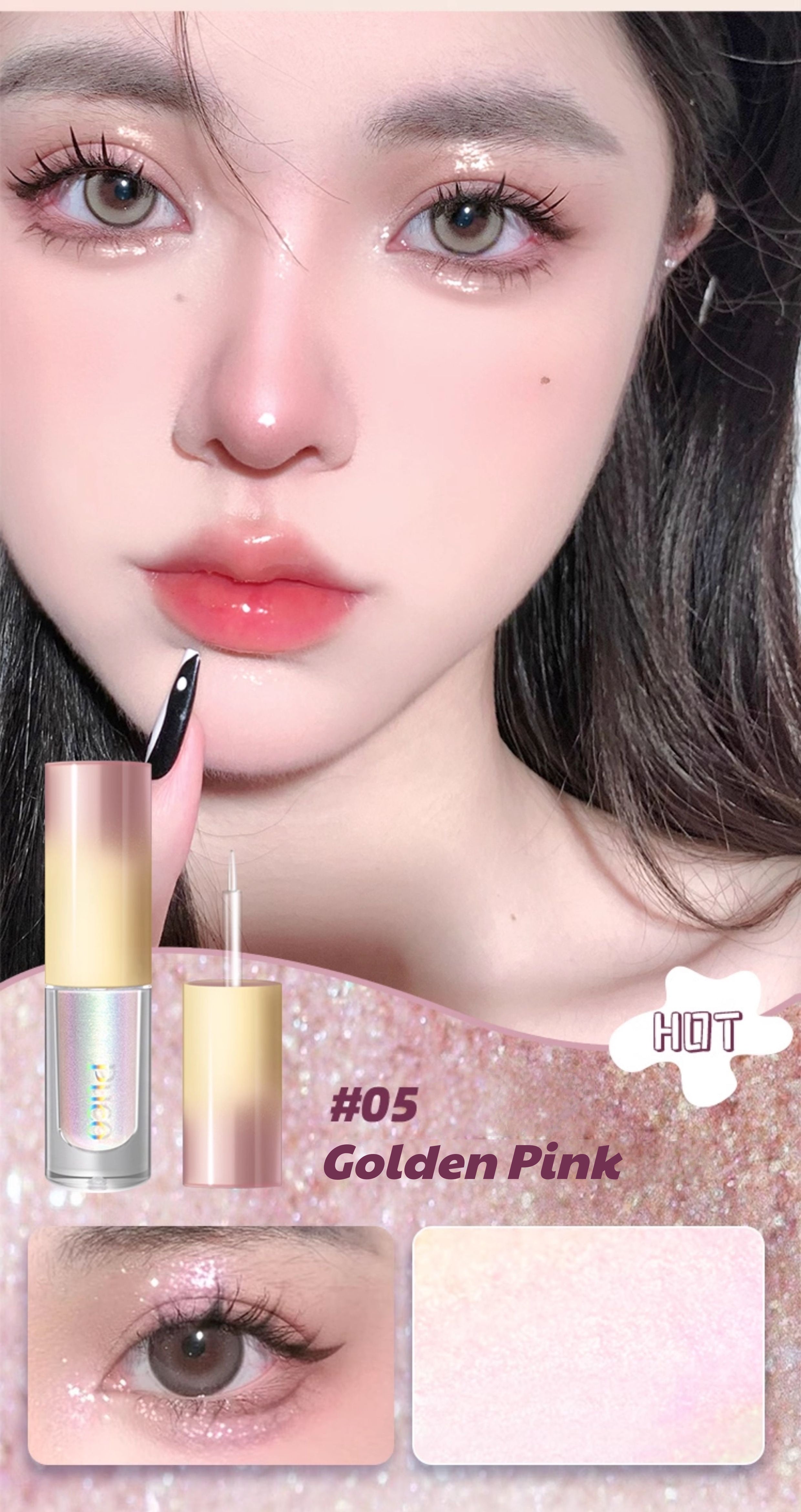 PUCO Day Dream Shimmer & Chameleon Liquid Eyeshadow T5342