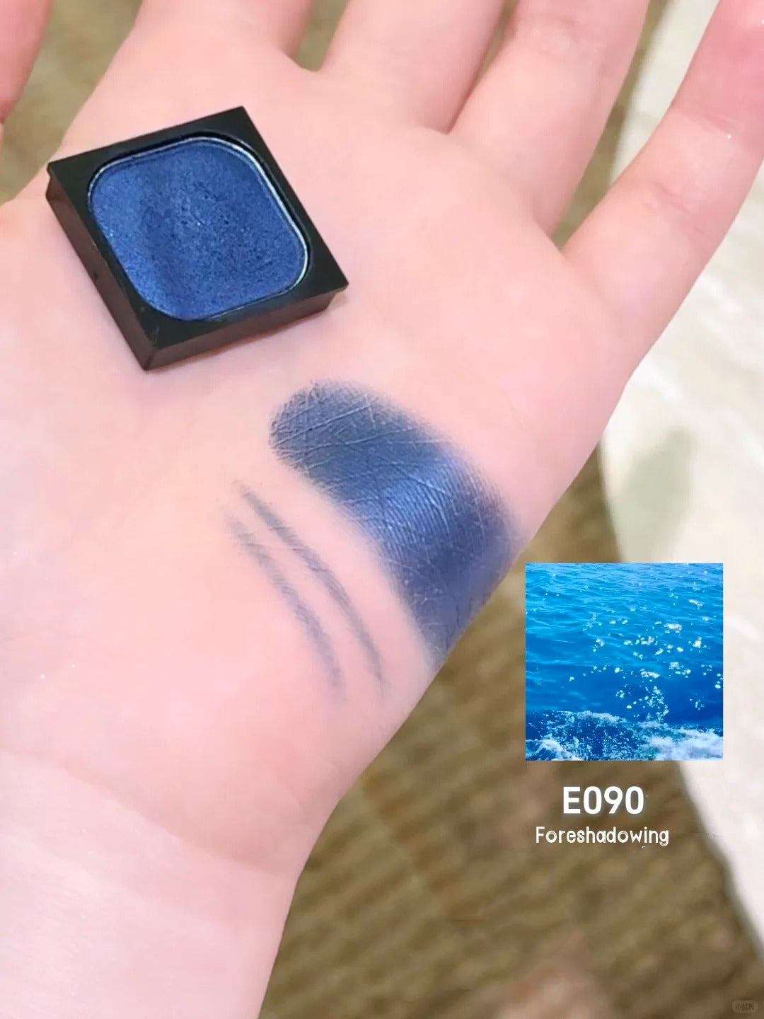 QianYan Intellectual Notes Collection DIY Eyeshadow Palette T5700