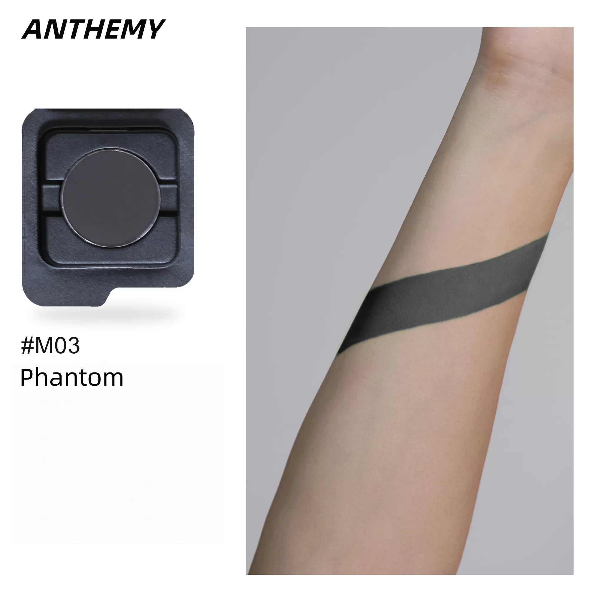 ANTHEWAY Erosion Matrix Collection DIY Eyeshadow Palette T5941