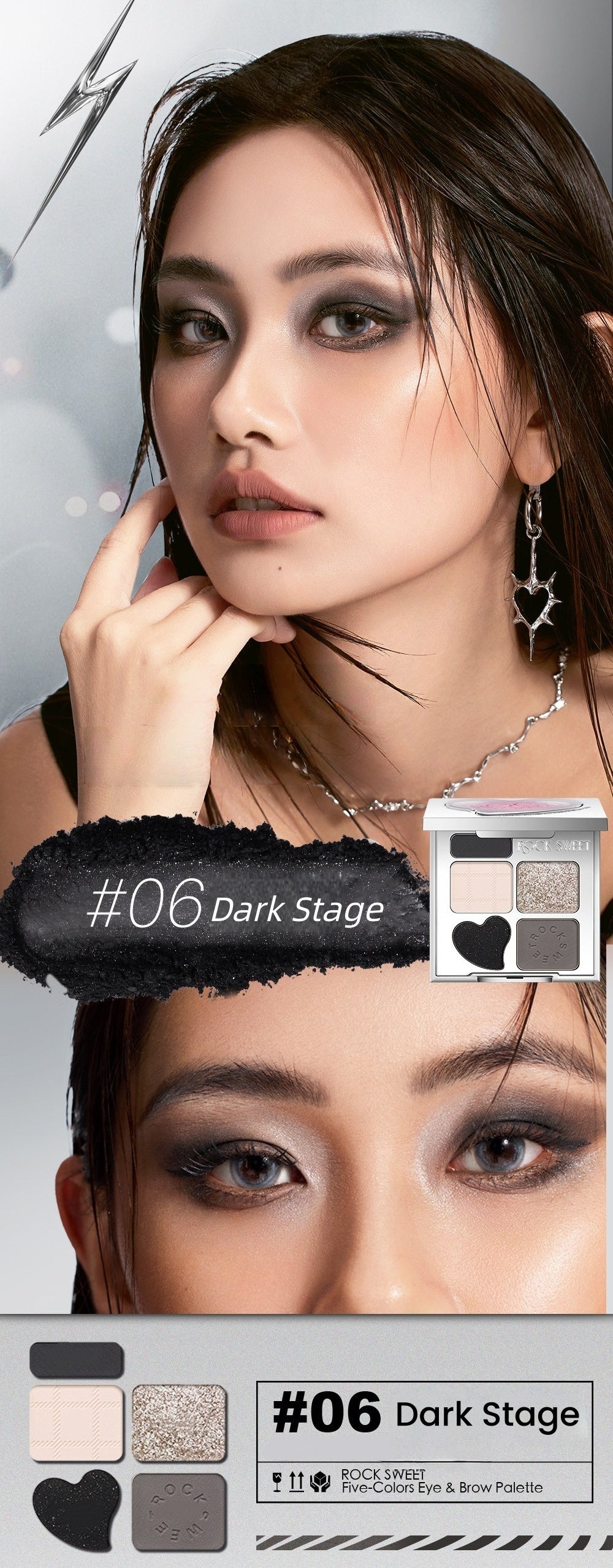 ROCK SWEET Rhythmic Fantasy Collection 5-color Eyeshadow Palette T5655