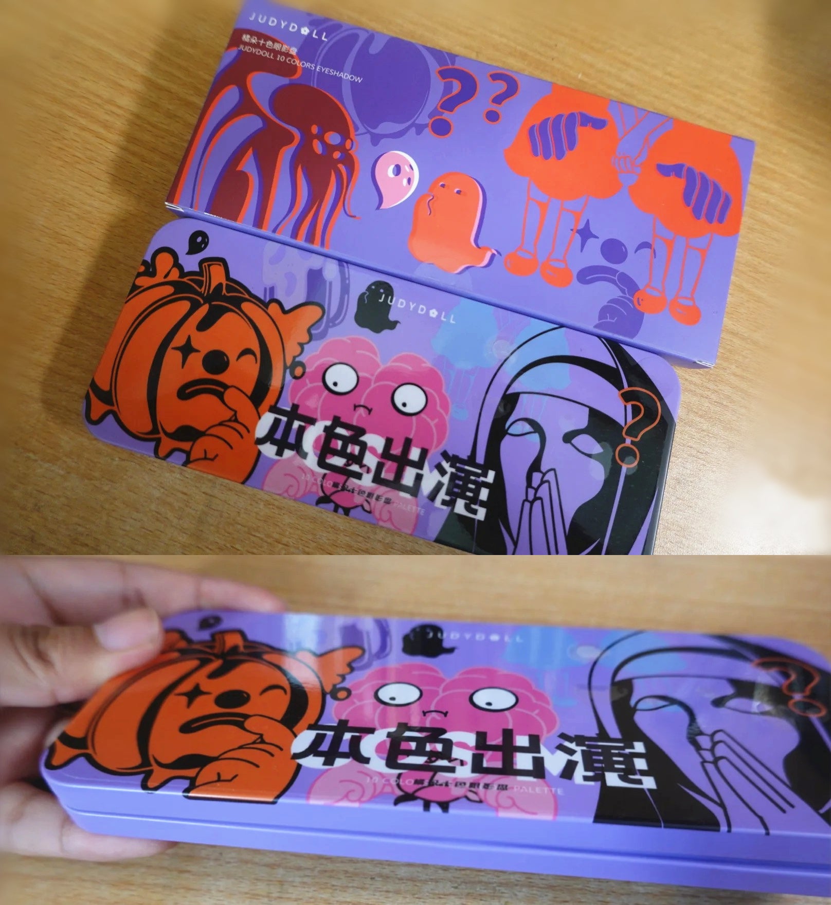 JUDYDOLL Cos Me 10-color Halloween Eyeshadow Palette T4174