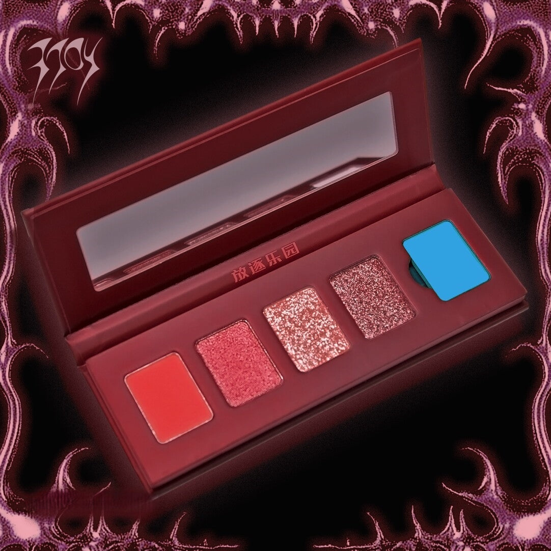EXILEJOY Color Difference Collection Red Eyeshadow Palette T5218
